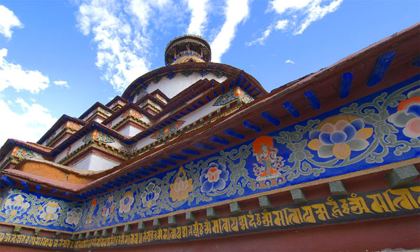 Gyantse